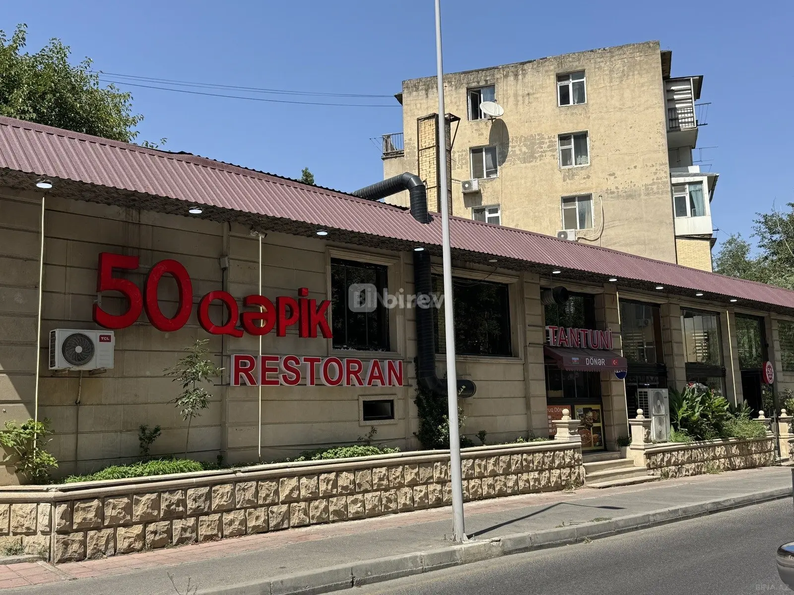 2 otaqlı mənzil, Yasamal rayonu, Mirəli Seyidov küçəsi, Bakı şəhəri — şəkil 3