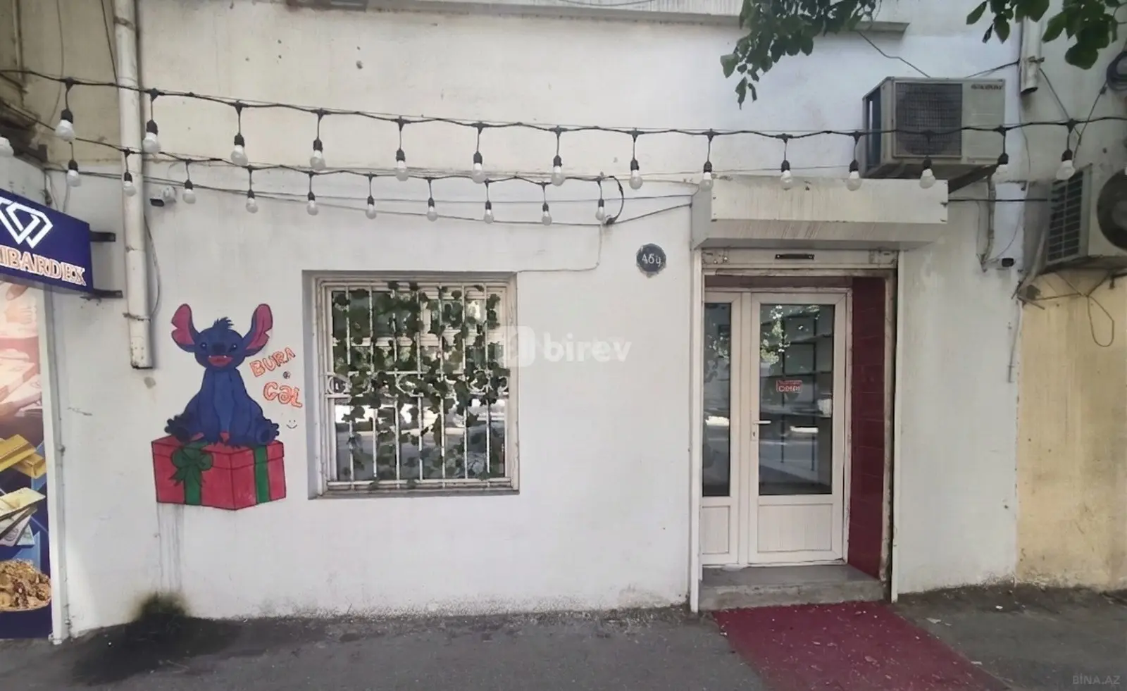 Obyekt, Nərimanov rayonu, Ceyhun Hacıbəyli küçəsi, Bakı şəhəri — şəkil 2