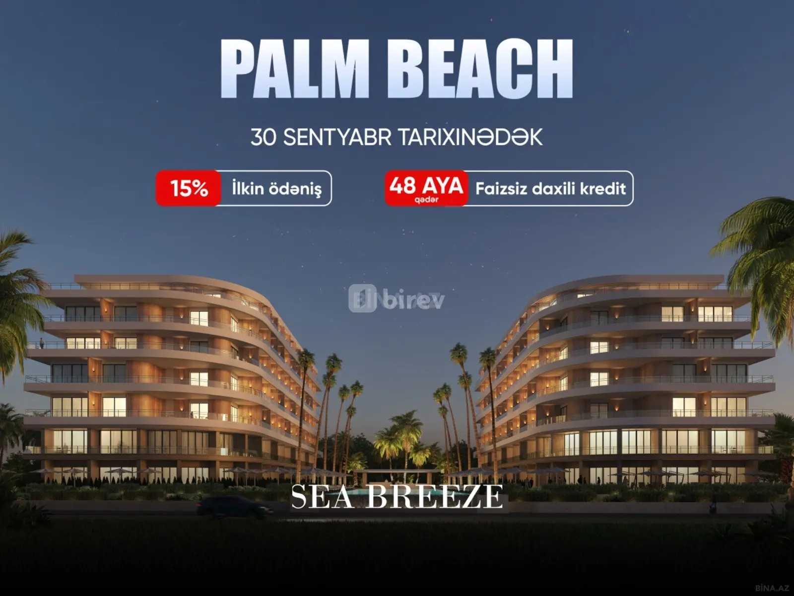 2 otaqlı mənzil, Nardaran q., Sea Breeze, Sabunçu rayonu — şəkil 1