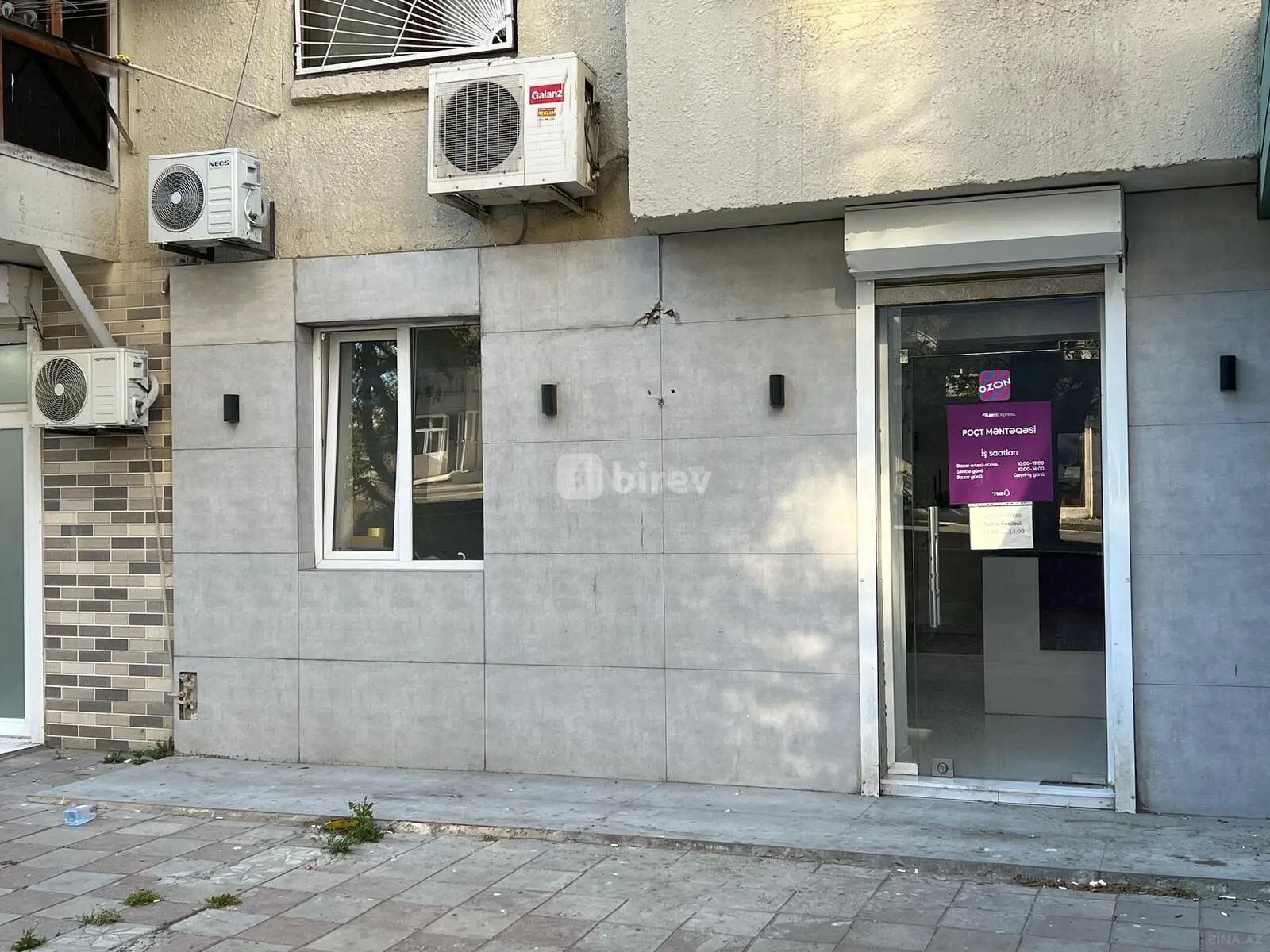 Obyekt, Nəsimi rayonu, Akad. Həsən Əliyev 1061, Bakı şəhəri — şəkil 1