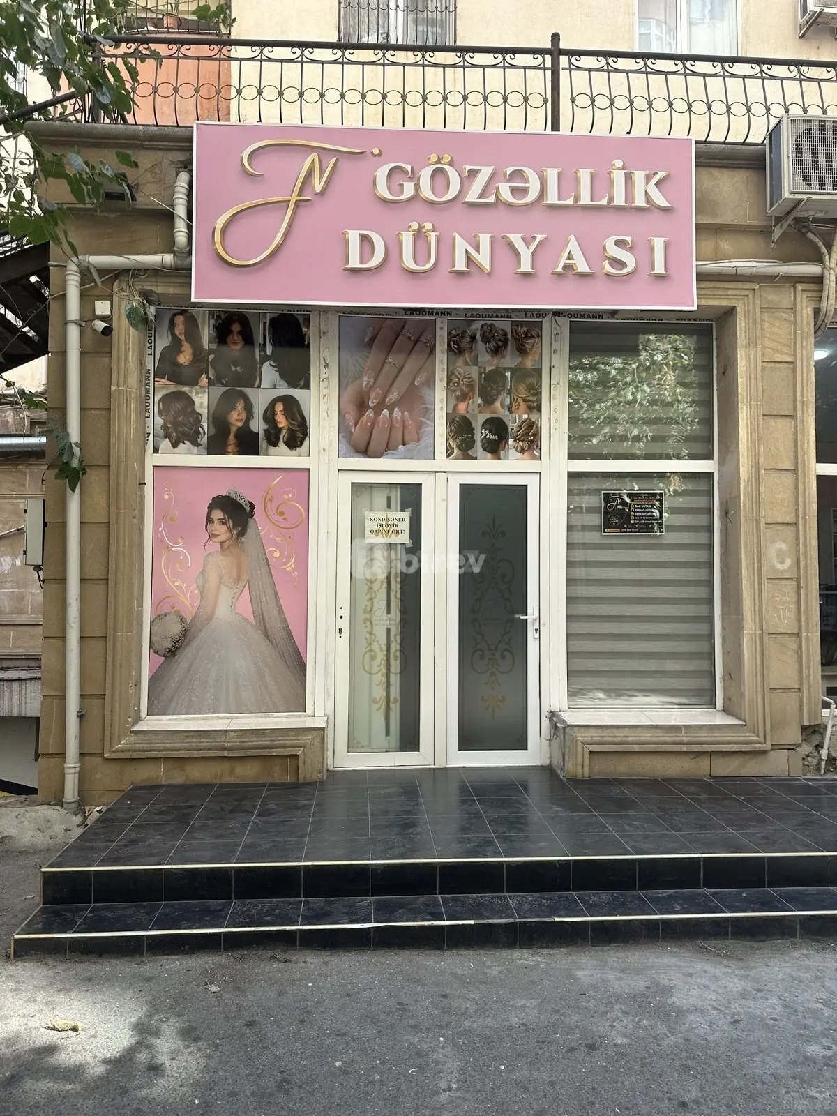 Obyekt, Xətai rayonu, Xudu Məmmədov 10 A, Bakı şəhəri — şəkil 1