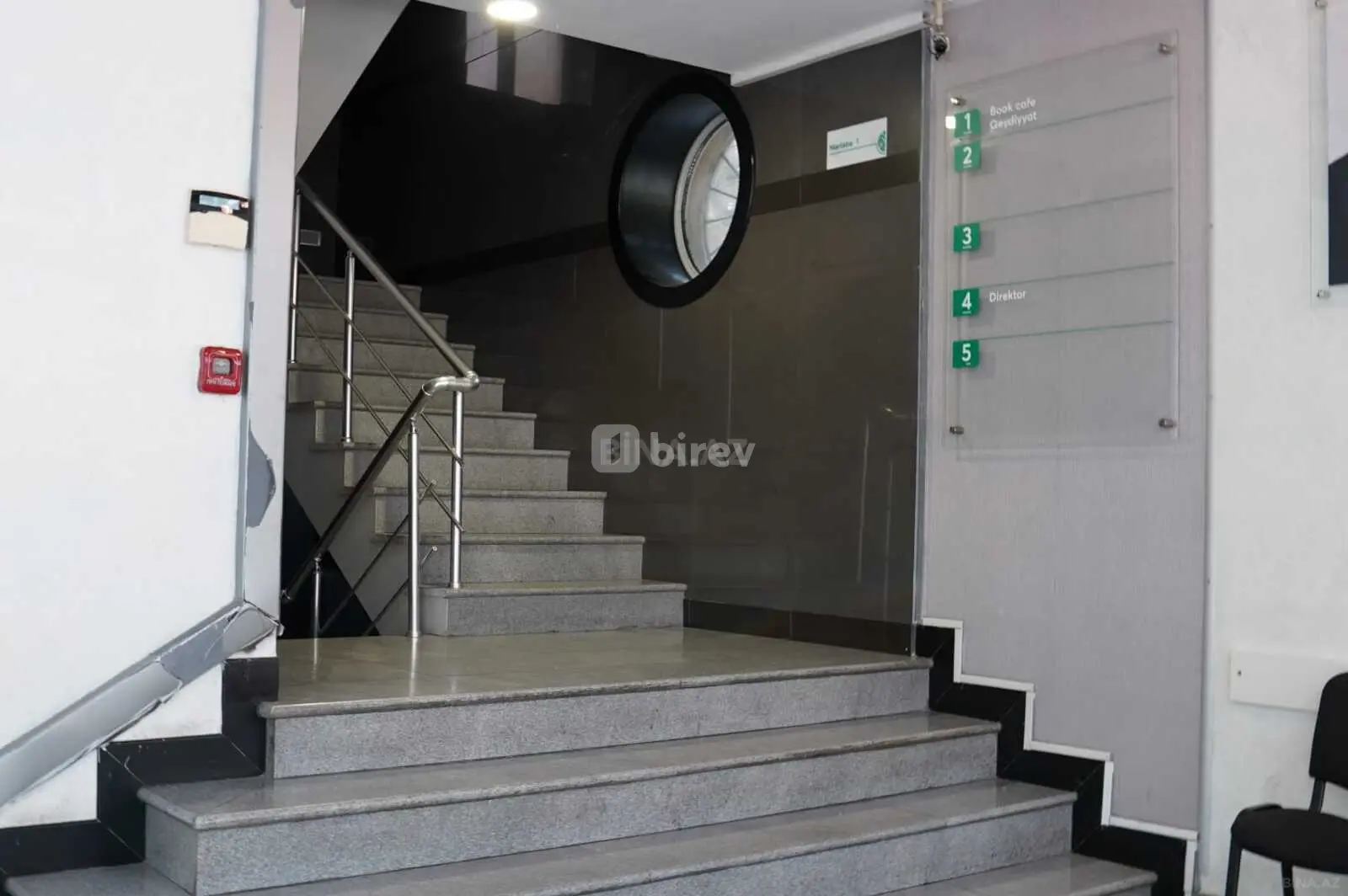 Ofis, Nəsimi rayonu, Hənifə Ələsgərov küçəsi, Bakı şəhəri — şəkil 4