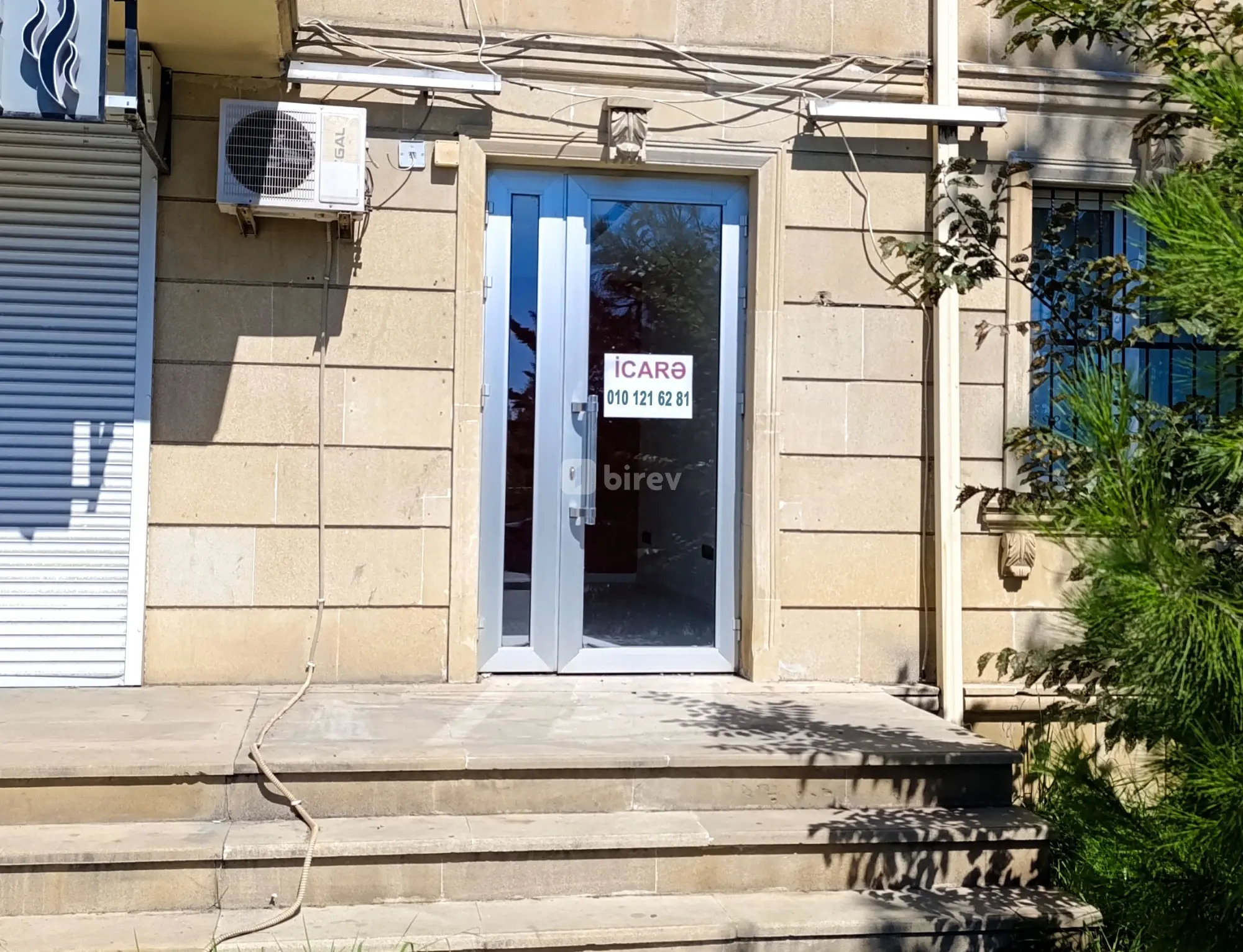Obyekt, Xətai rayonu, 8 Noyabr pr., Bakı şəhəri — şəkil 1