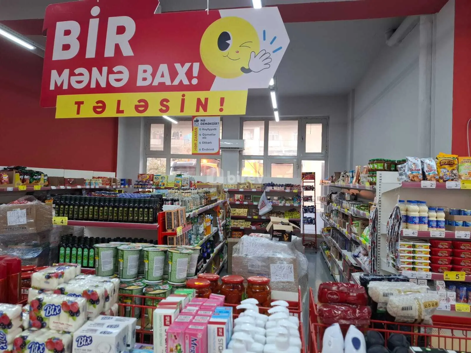 Obyekt, Yeni Yasamal q., Xiyabani küçəsi, Yasamal rayonu — şəkil 11