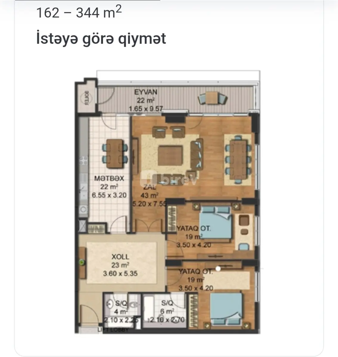 3 otaqlı mənzil, Ağ şəhər q., Mərkəzi Bulvar küç, Xətai rayonu — şəkil 11