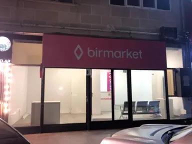 Obyekt, Səbail rayonu, Səbail r.