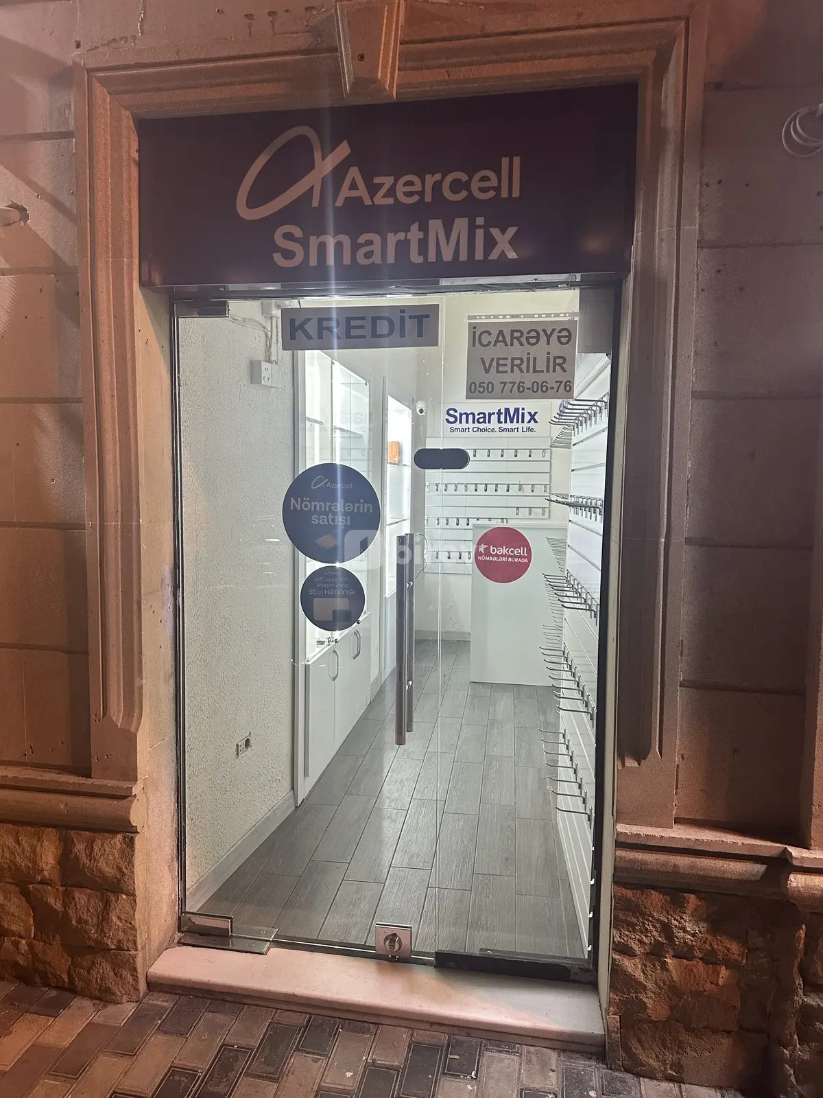 Obyekt, 20-ci sahə q., Nizami küç., Səbail rayonu — şəkil 3
