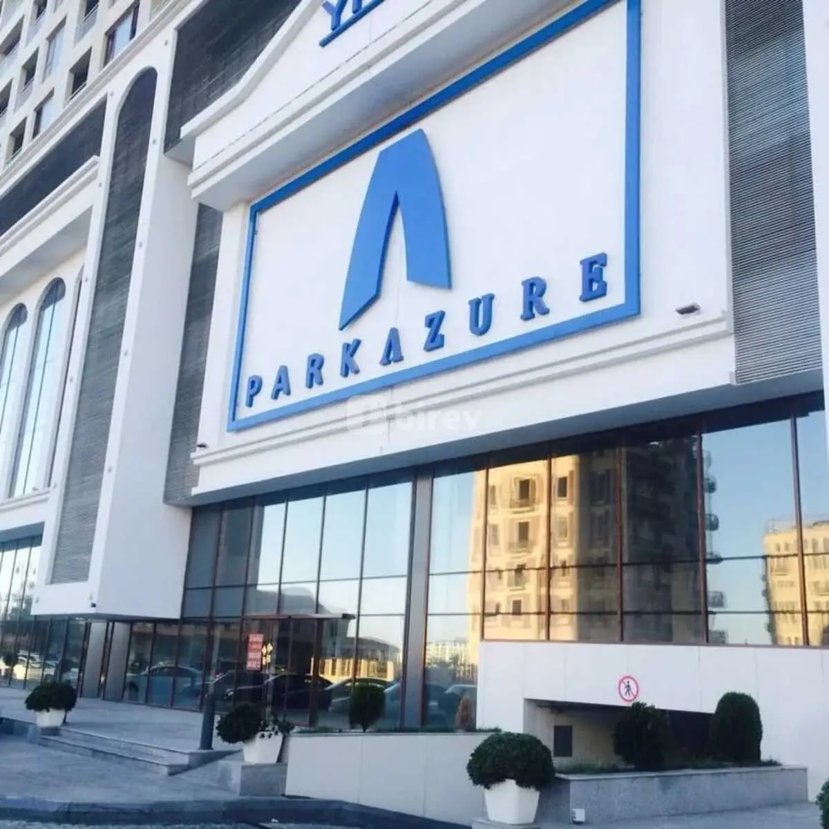 3 otaqlı mənzil, Ağ şəhər q., Afiyəddin Cəlilov küçəsi. Park Azure Residence, Xətai rayonu — şəkil 2