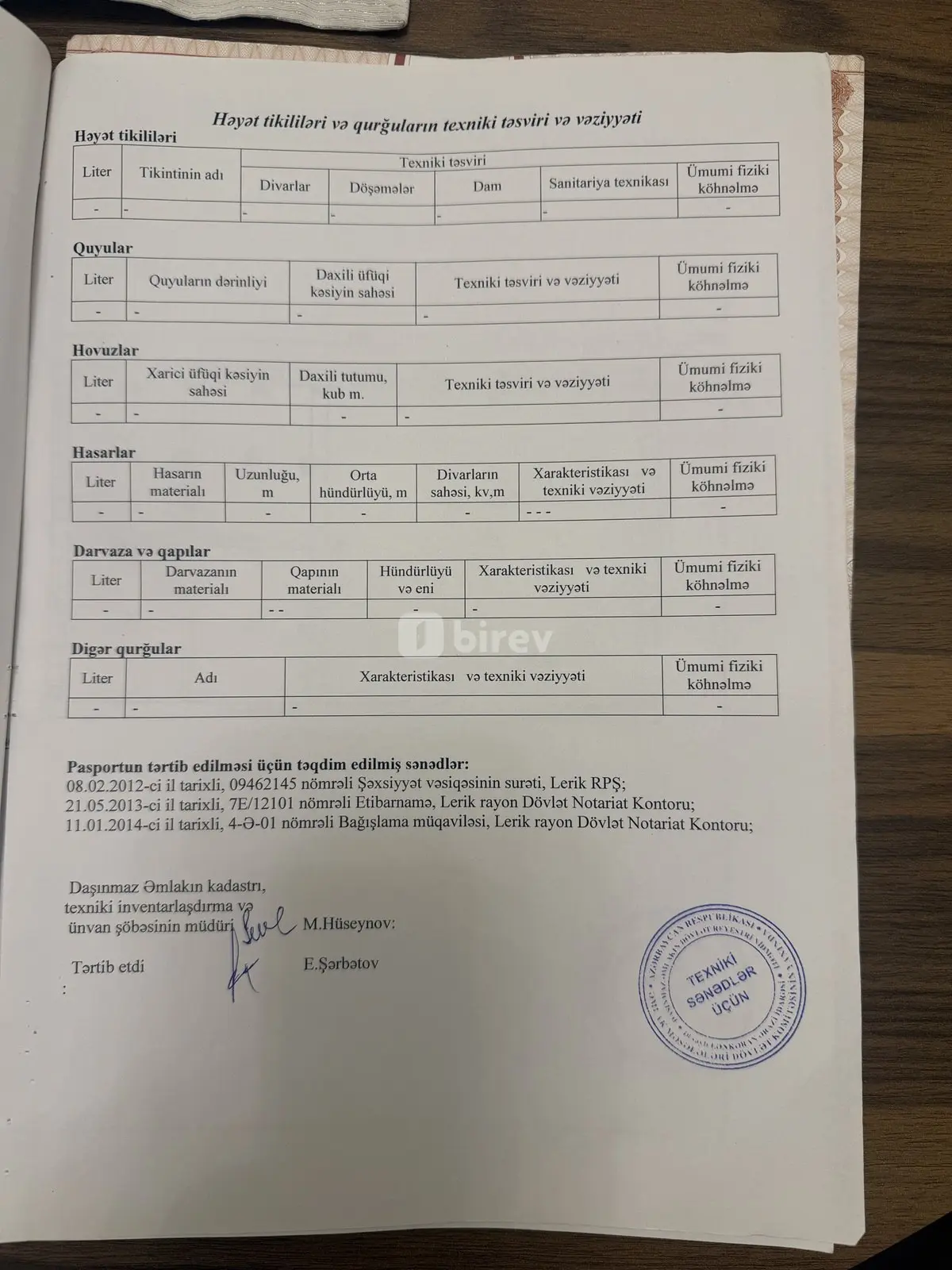 120 sot torpaq, Piran, Lerik rayonu Piran kendi, Lerik rayonu — şəkil 22