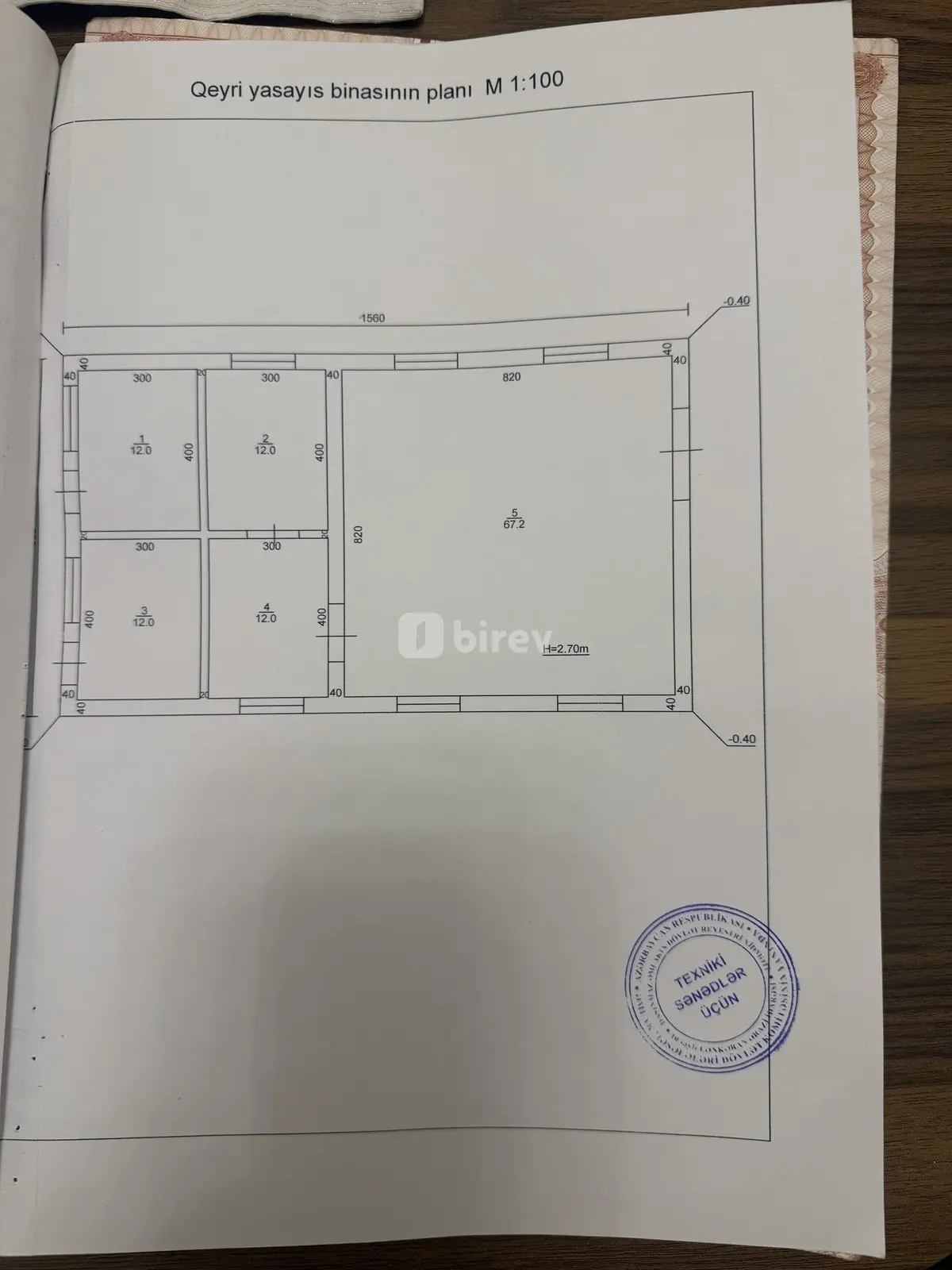 120 sot torpaq, Piran, Lerik rayonu Piran kendi, Lerik rayonu — şəkil 25