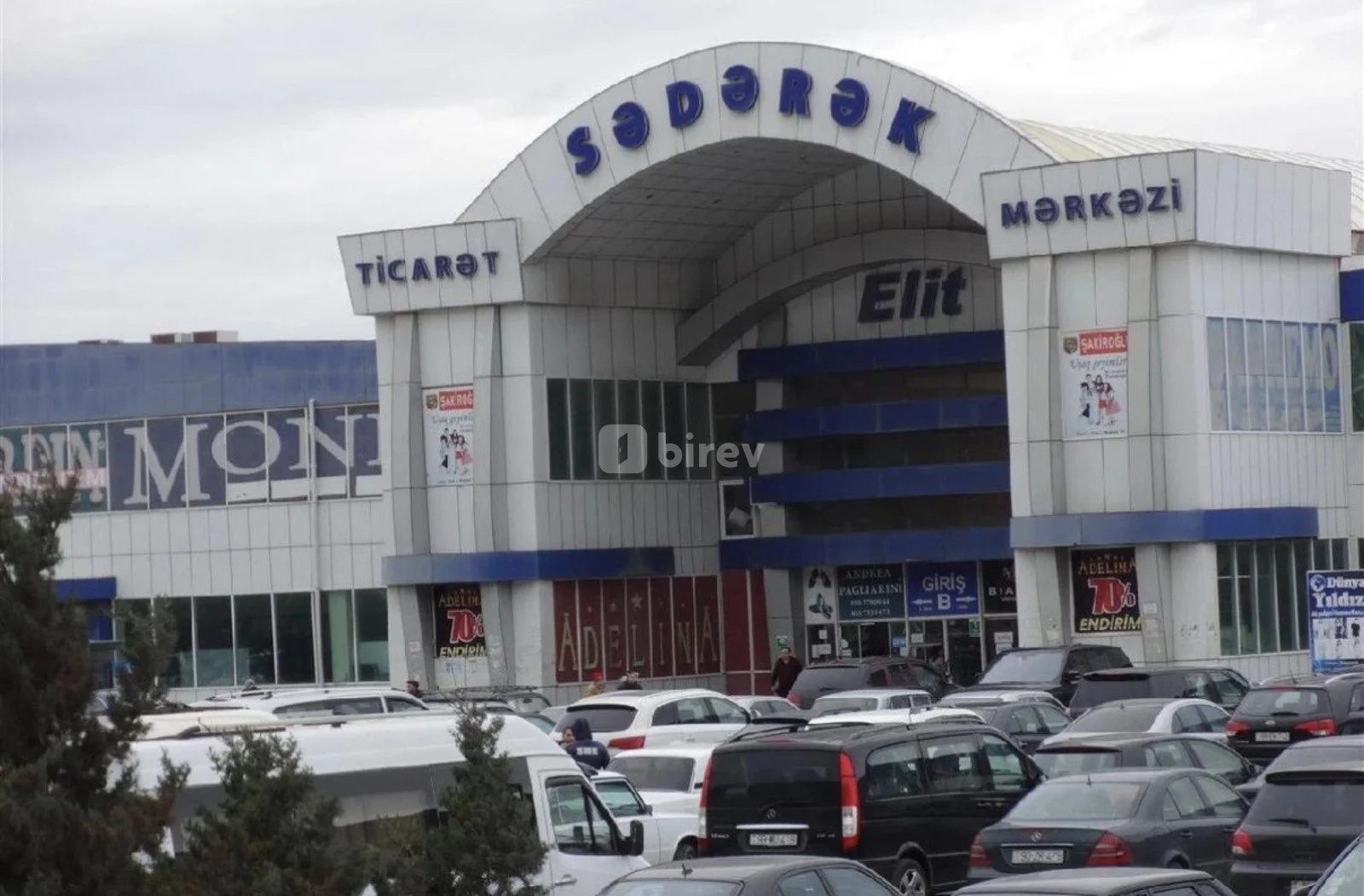 Obyekt, Lökbatan q., Sədərək Ticarət Mərkəzi, Qaradağ rayonu — şəkil 1