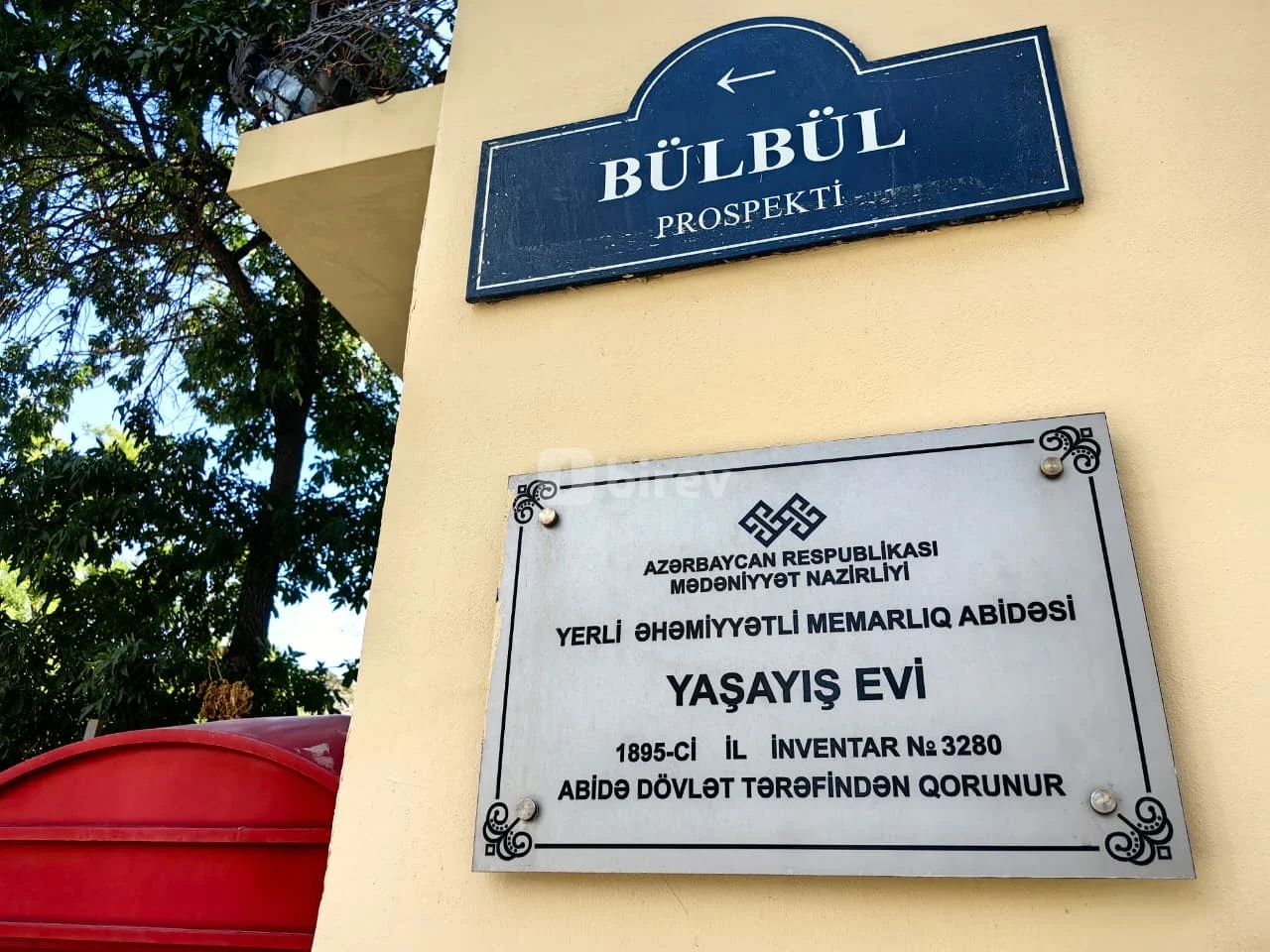 5 otaqlı mənzil, Nəsimi rayonu, Bülbül prospekti, Bakı şəhəri — şəkil 19