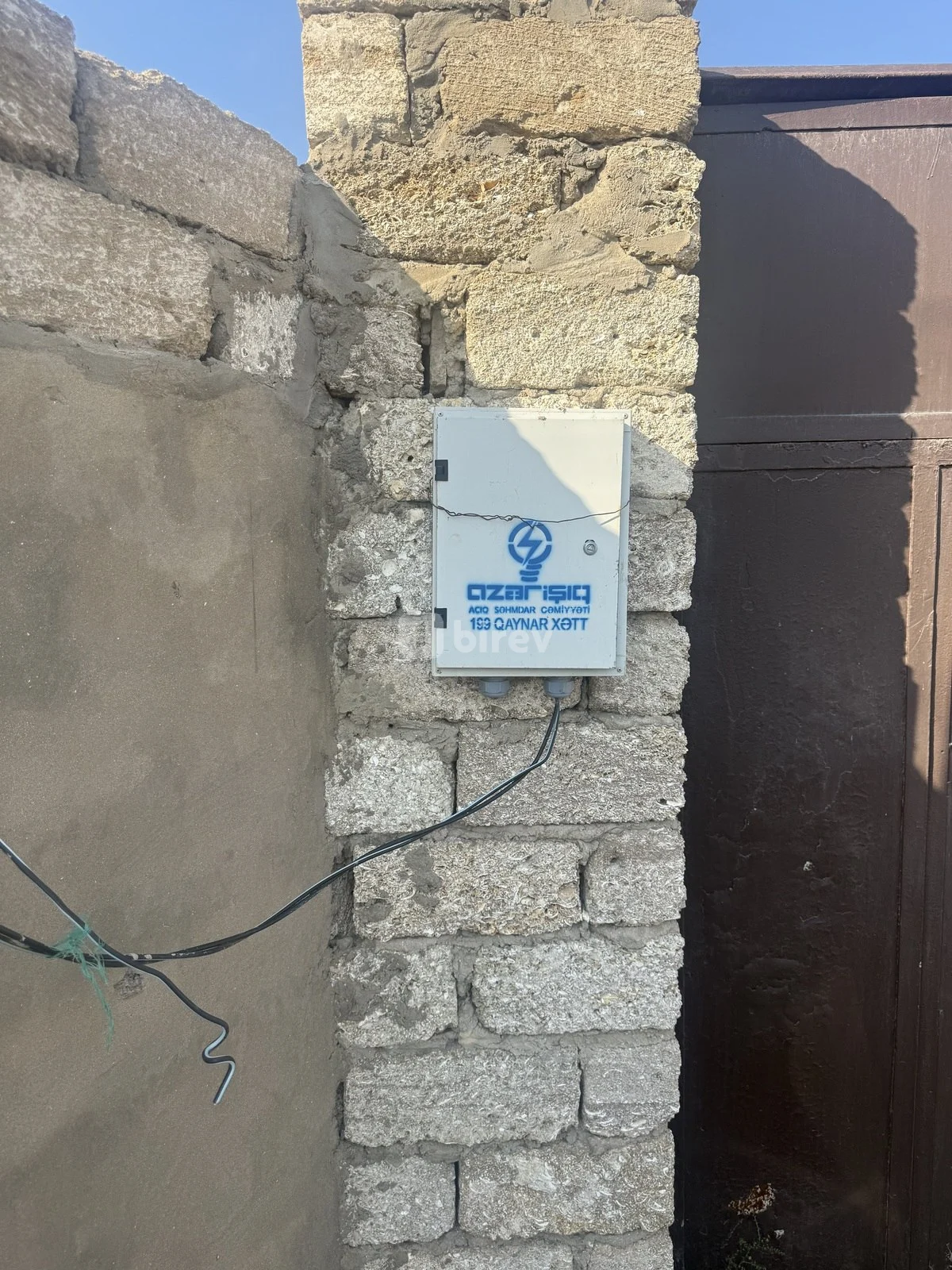 16 sot torpaq, Nardaran q., Nardaran qəs., Sabunçu rayonu — şəkil 8