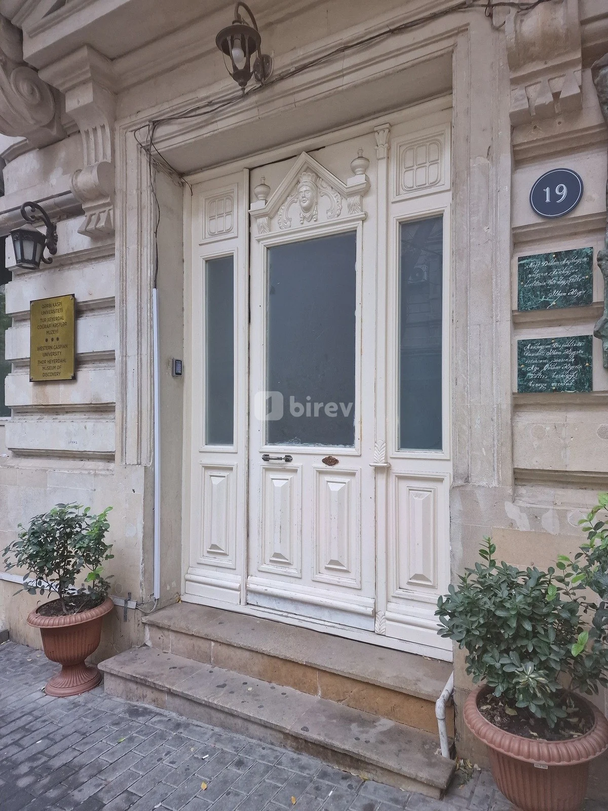 3 otaqlı mənzil, Nəsimi rayonu, Mərdanov Qardaşları küçəsi 20, Bakı şəhəri — şəkil 3
