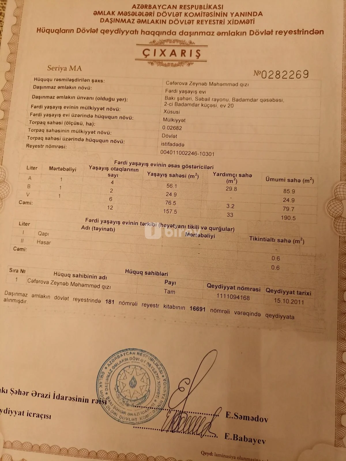 7 otaqlı həyət evi, Badamdar q., Badamdar qəsəbəsi, Səbail rayonu — şəkil 8