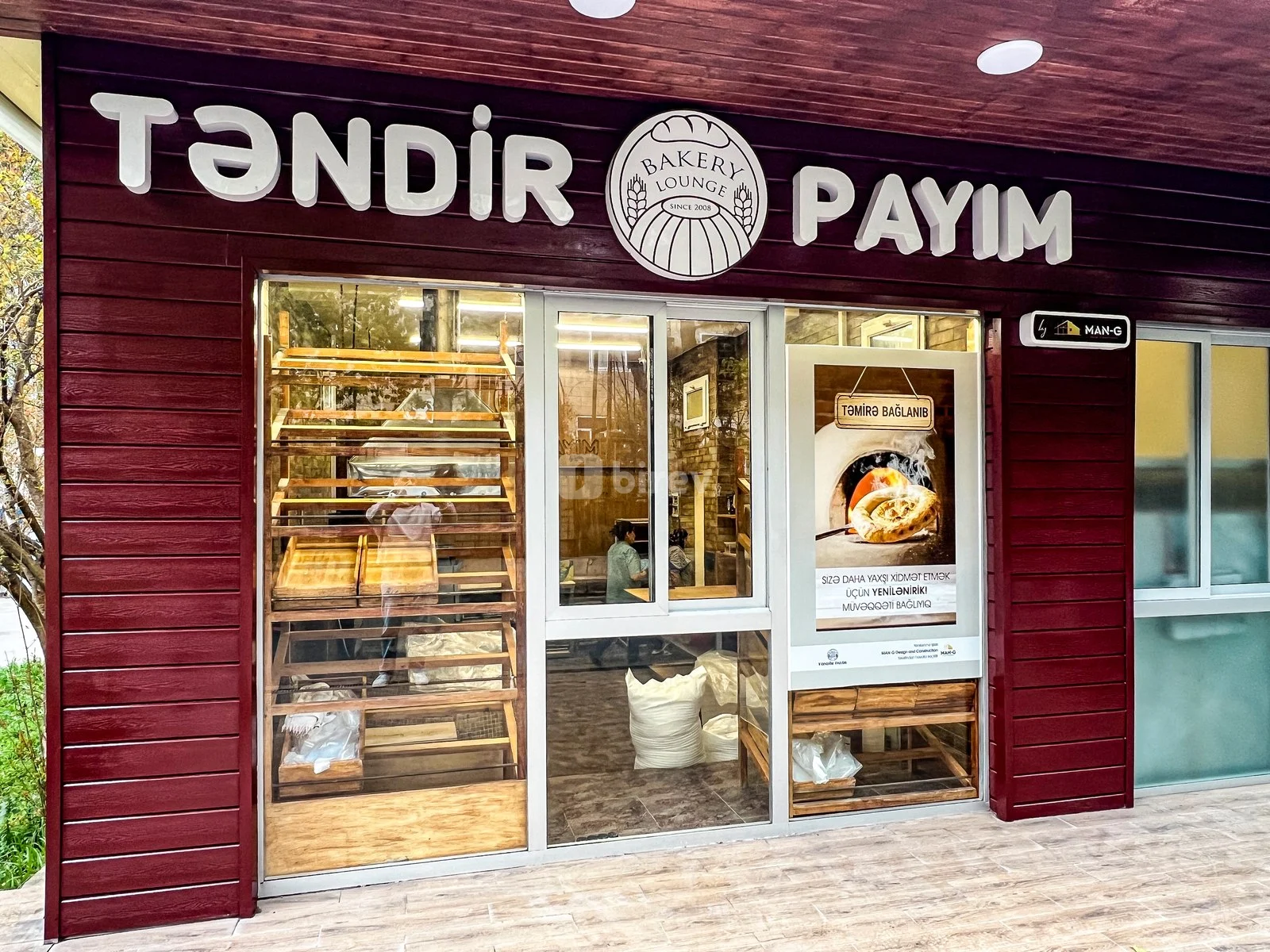 Obyekt, Əmircan q., Malik Mustafayev küç., Suraxanı rayonu — şəkil 1