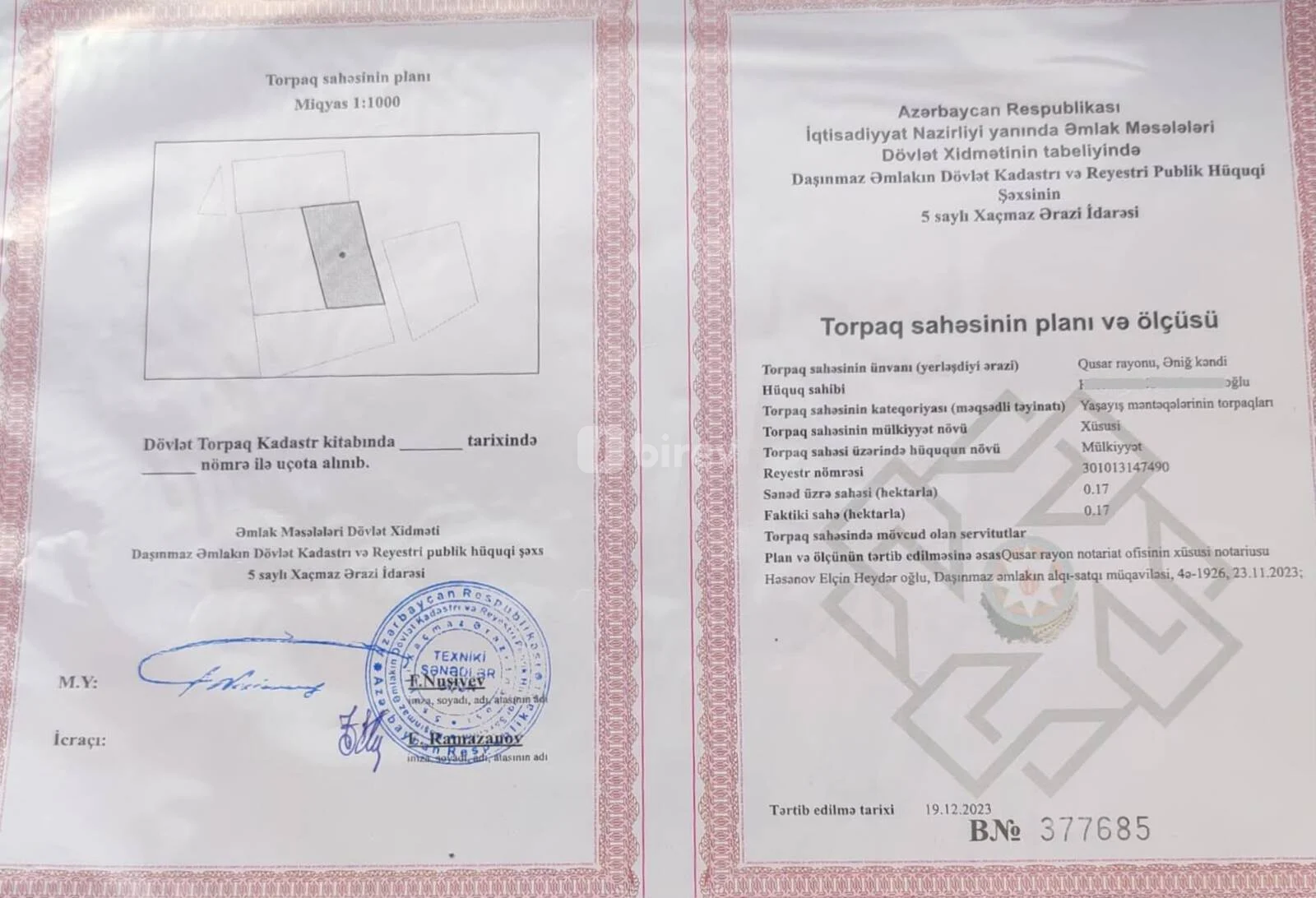 10 sot torpaq, Şahdağ, Şahdağ yolu, Qusar rayonu — şəkil 5