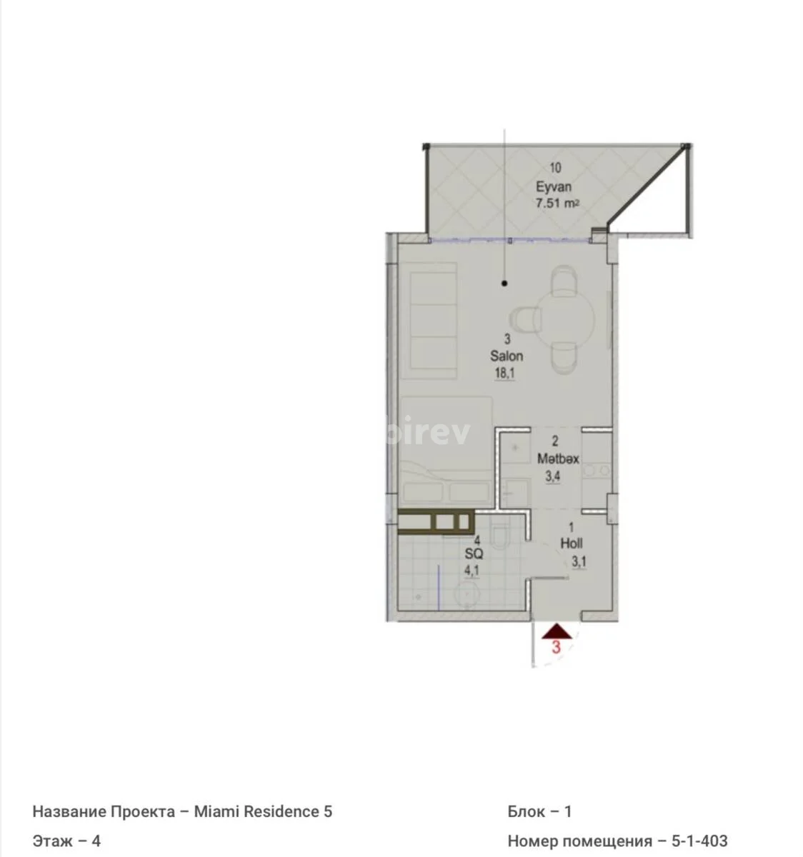 1 otaqlı mənzil, Nardaran q., Nardaran qəs.Sea Breeze, Sabunçu rayonu — şəkil 5