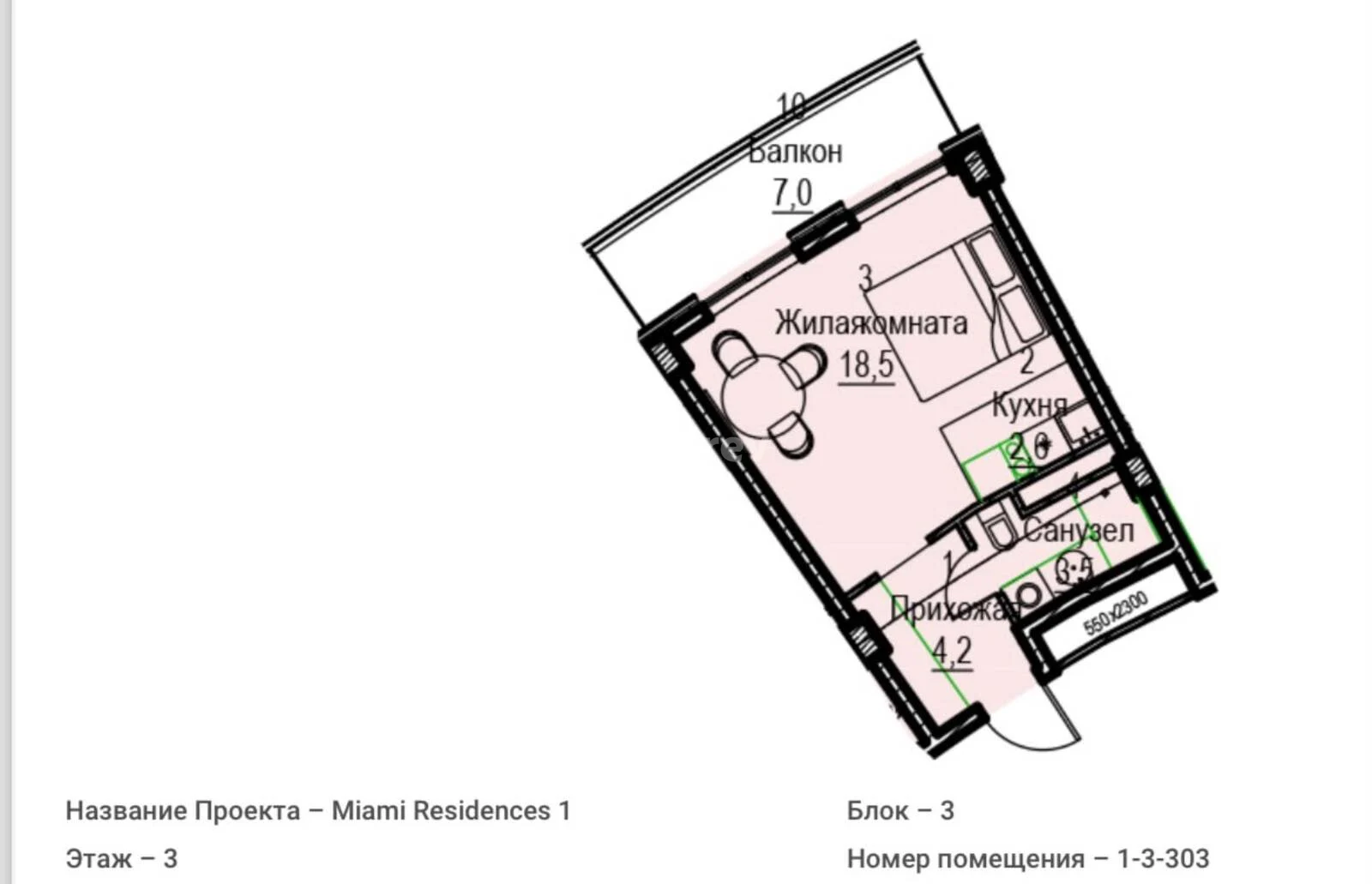 1 otaqlı mənzil, Nardaran q., Nardaran qəs. Sea Breeze, Sabunçu rayonu — şəkil 5