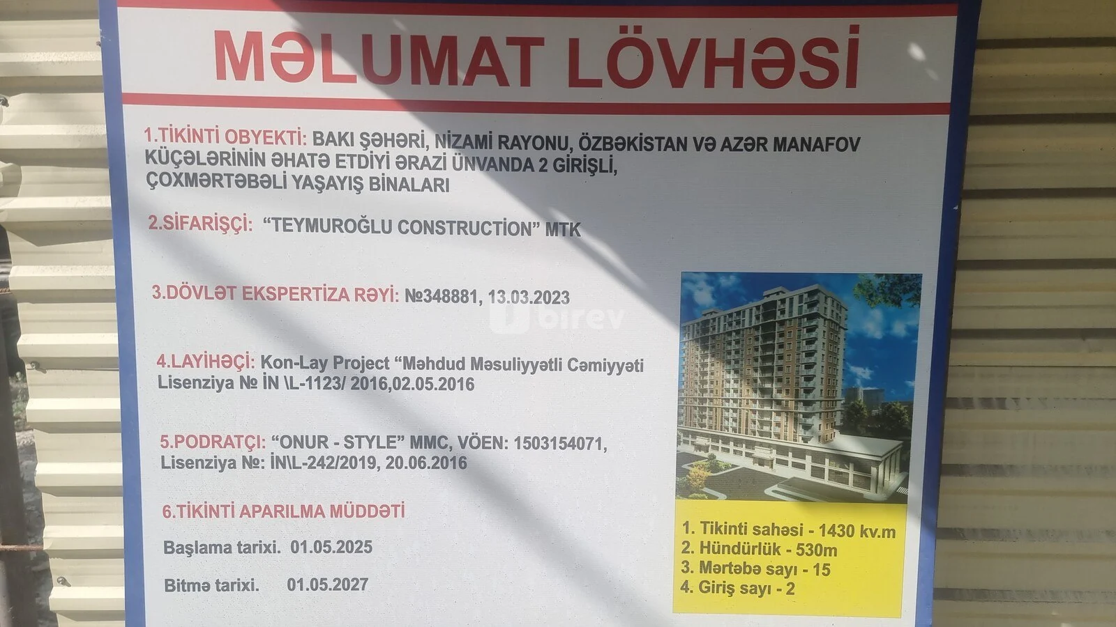 3 otaqlı mənzil, Nizami rayonu, Azər Manafov küçəsi 3, Bakı şəhəri — şəkil 4
