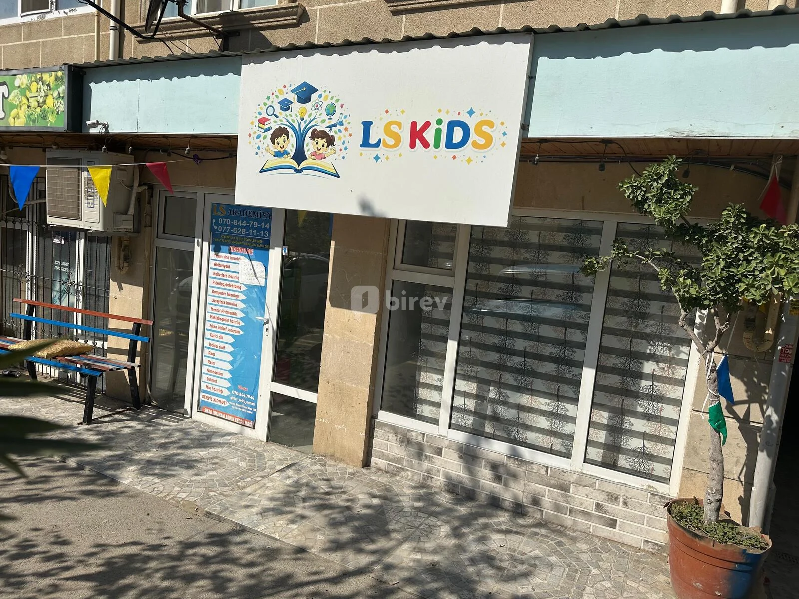 Obyekt, Masazır q., E.Vahid kuc, bina 190, Abşeron rayonu — şəkil 1