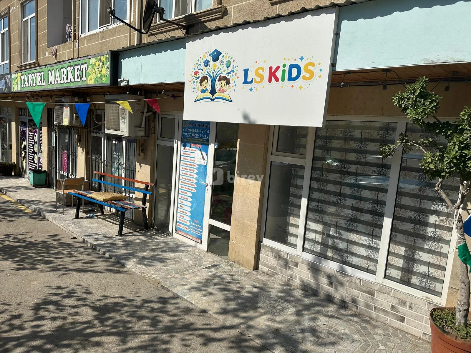 Obyekt, Masazır q., E.Vahid kuc, bina 190, Abşeron rayonu — şəkil 2
