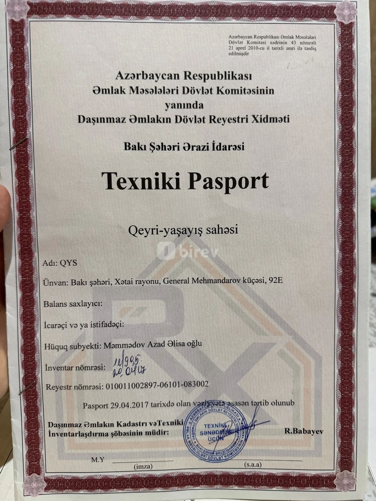 Obyekt, Köhnə Günəşli q., Səməd bəy Mehmandarov küç., 92 e., Xətai rayonu — şəkil 7