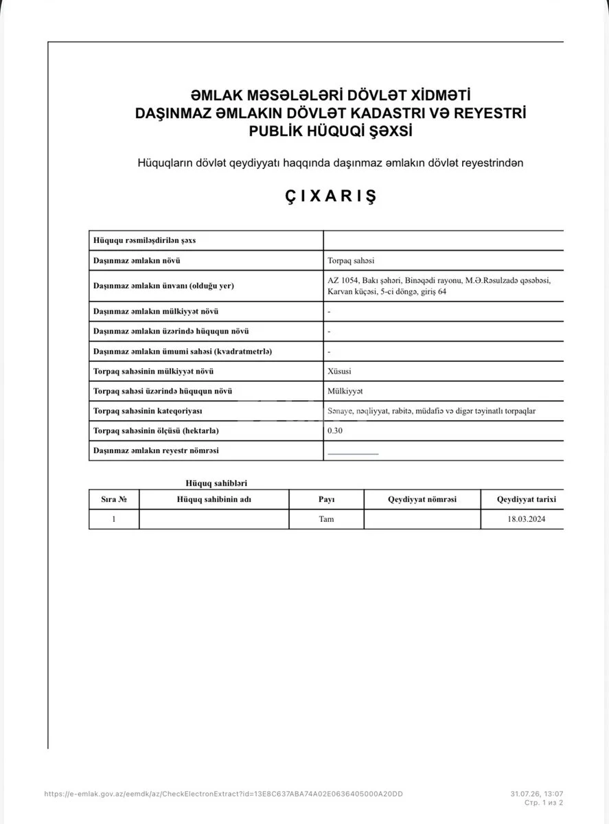 30 sot torpaq, M.Ə.Rəsulzadə q., Karvan küç, Binəqədi rayonu — şəkil 6