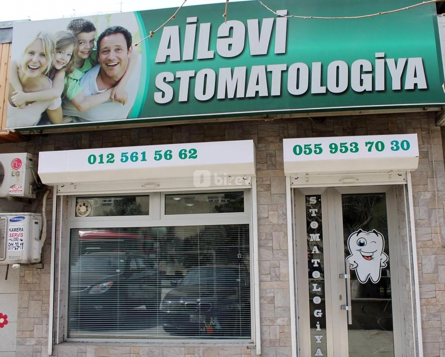 Obyekt, 8-ci mikrorayon, İ.Dadaşov küç, Binəqədi rayonu — şəkil 1