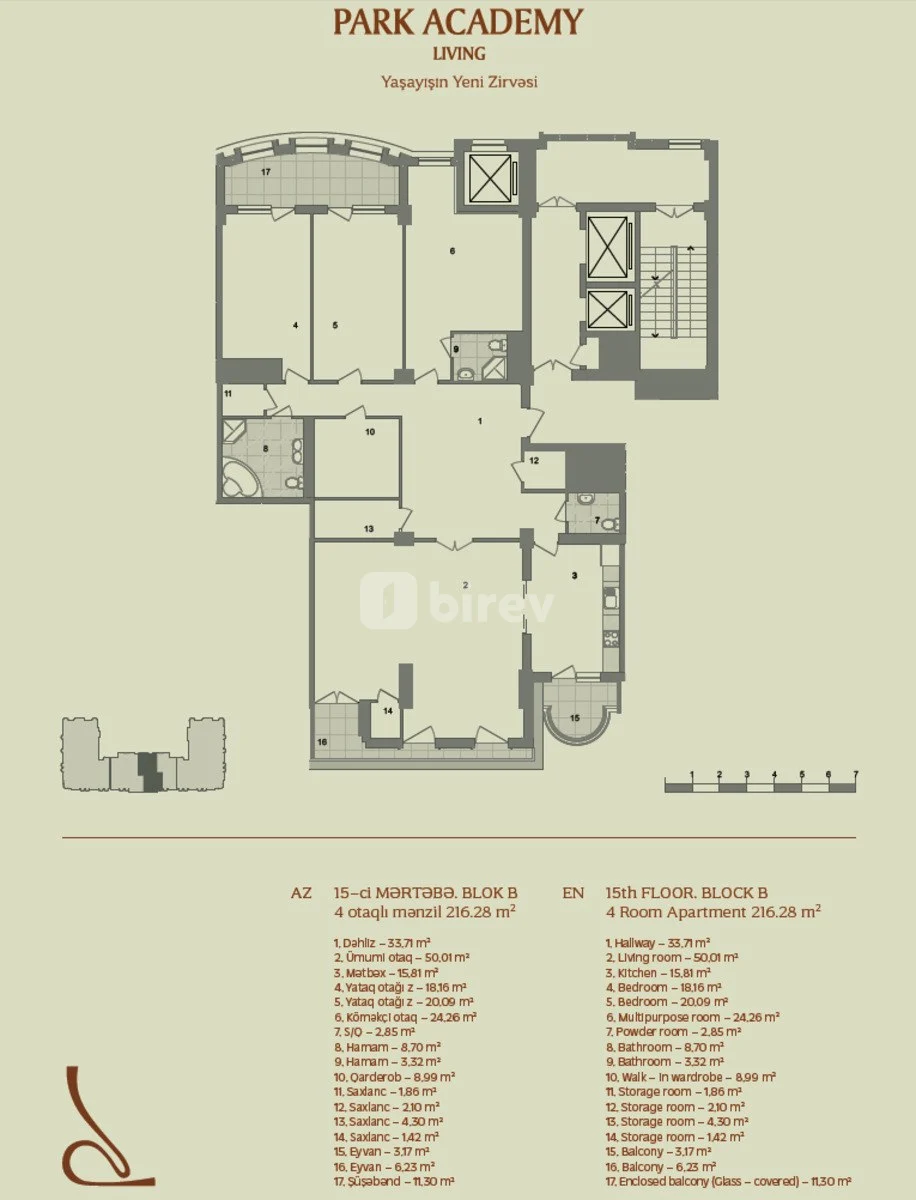 4 otaqlı mənzil, Yasamal q., Şəfayət Mehdiyev 546, Yasamal rayonu — şəkil 13