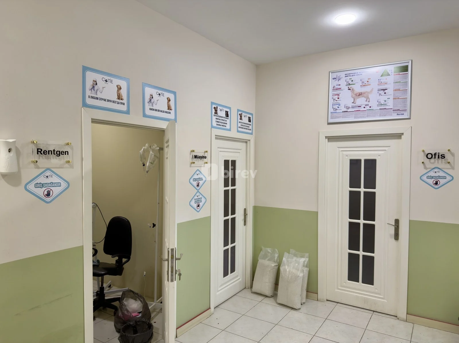 Obyekt, Yasamal q., Məmməd Rahim k., Yasamal rayonu — şəkil 6