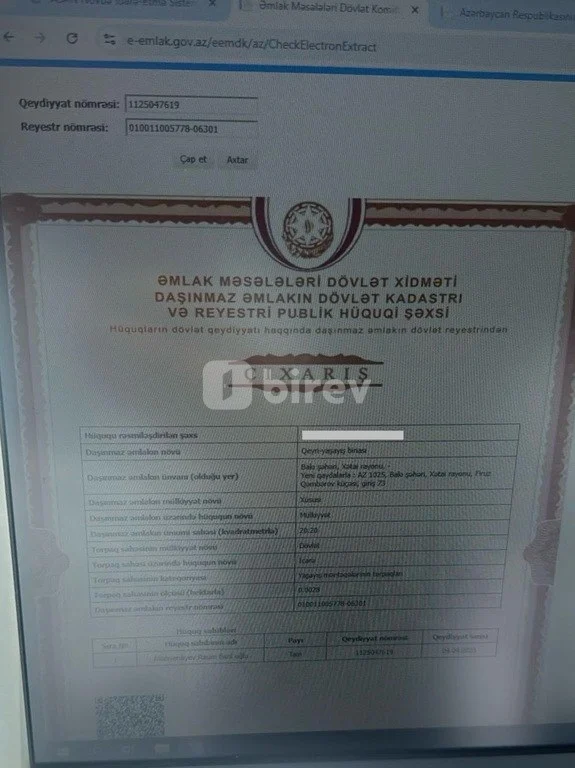 Obyekt, Xətai rayonu, Afiyəddin Cəlilov küç., Bakı şəhəri — şəkil 19