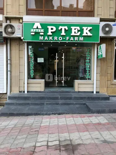 Obyekt, Məmmədli q.