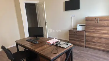 Ofis, Ağ şəhər q.
