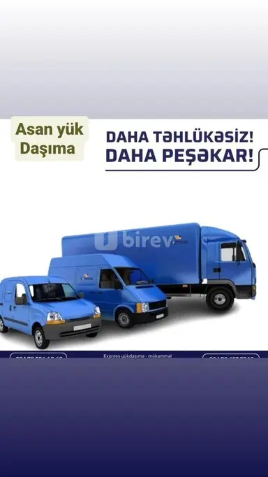 Yükdaşıyan — iş nümunəsi 1