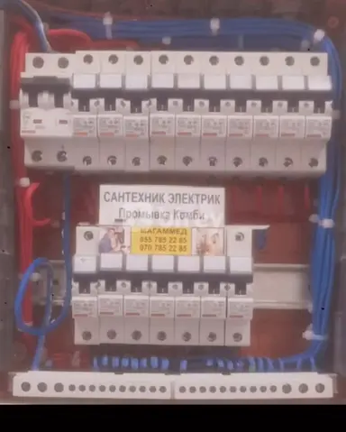 Elektrik ustası — iş nümunəsi 2