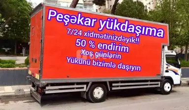 Yükdaşıyan — iş nümunəsi 1