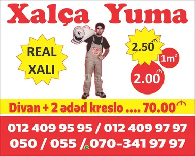 Xalça yuyan — iş nümunəsi 17