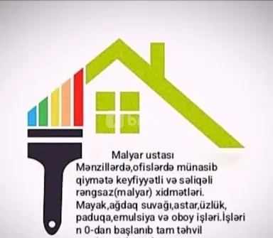 Rəngsaz — iş nümunəsi 1