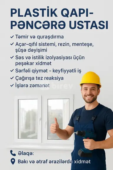 Pəncərə ustası — iş nümunəsi 1