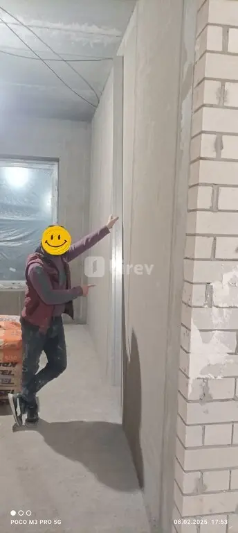 Suvaqçı — iş nümunəsi 1