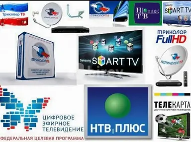 Televizor ustası — iş nümunəsi 5