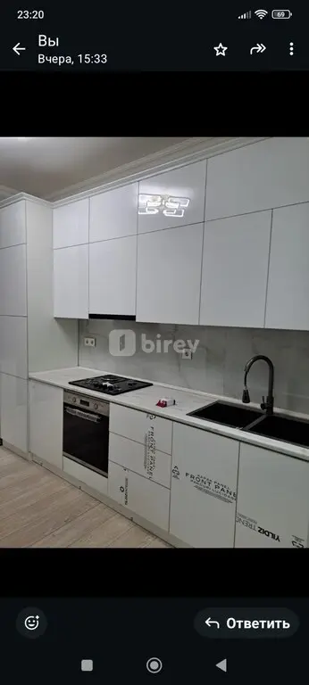 Mebel ustası — iş nümunəsi 12