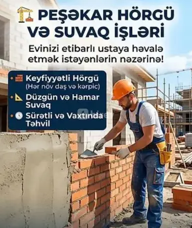 Suvaqçı — iş nümunəsi 1