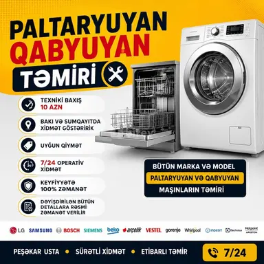 Paltaryuyan ustası — iş nümunəsi 1